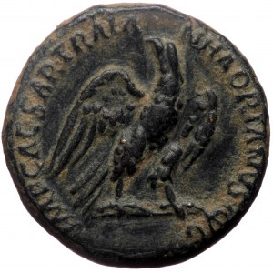 Hadrian (117-138). AE, Quadrans. (Bronze, 4.13 g. 18 mm.) Rome.