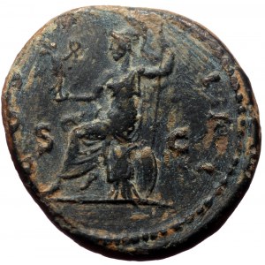 Hadrian (117-138). AE (Bronze, 4.45 g. 19 mm.) Rome.