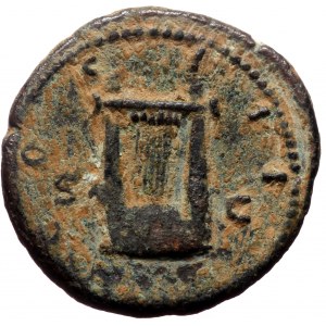 Hadrian (117-138). AE, Semis. (Bronze, 4.46 g. 19 mm.) Rome.