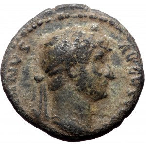 Hadrian (117-138). AE, Semis. (Bronze, 2.72 g. 16 mm.) Rome.