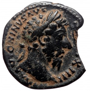 Marcus Aurelius (161-180). AR, Denarius. (Silver, 2.44 g. 18 mm.) Rome.