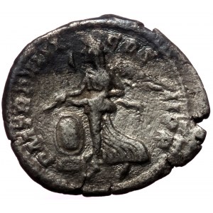 Septimius Severus (193-211) AR Denarius, Rome, 200