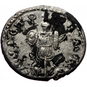 Septimius Severus (193-211). AR, Denarius. (Silver, 2.92 g. 17 mm.) Rome.