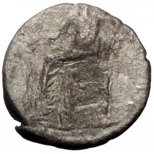Unreeaserched AR denarius (Silver, 2.46g. 15mm)