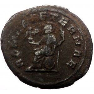 Philip I (244-249) Antoninianus, Antioch, 247-249.