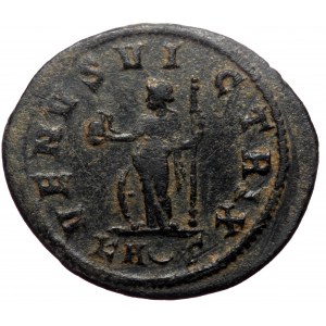 Magnia Urbica (283-285) AE, Antoninianus. (Bronze, 3.63 g. 23 mm.) Rome.