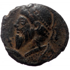 Julian II Apostata (361-363) ? AE, Follis. (Bronze, 1.79 g. 10 mm.) Uncertain mint.