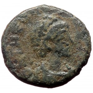 Theodosius II, AE, Nummus (Bronze, 1.02 g. 10 mm.) Uncertain mint. 402-450 AD.