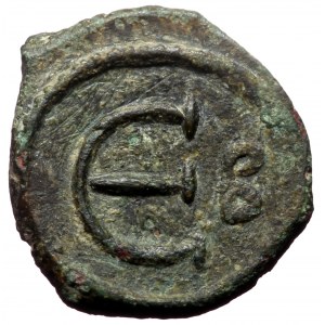 Justin II, AE, Pentanummium, (Bronze, 1.65 g. 11 mm.) Constantinople (?). 565-578 AD.