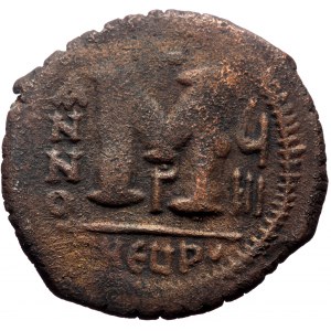 Justin II and Sophia, AE, Follis. (Bronze, 9.73 g. 28 mm.) Theoupolis (Antioch). 565-578 AD.