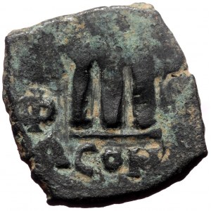 Constans II, AE, Follis. (Bronze, 3.80 g. 20 mm.) Constantinople, 641-668 AD.