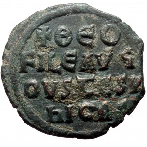 Theophilus, AE, Follis (Bronze, 8.30 g. 26 mm.) Constantinople. 829-842 AD.