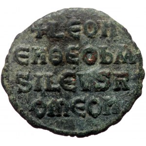 Leo VI. AE, Follis. (Bronze, 5.83 g. 24 mm) Constantinople. 886-912 AD.