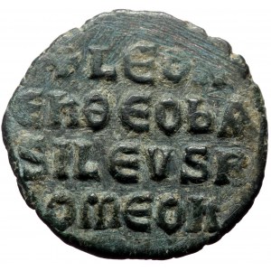 Leo VI the Wise, AE, Follis. (Bronze, 5.36 g. 23 mm.) Constantinople. 886-912 AD.