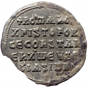Constantine VII, Romanus I and Christopher. AR, Miliaresion. (Silver, 2.65 g 25 mm) Constantinople. 913-959 AD.