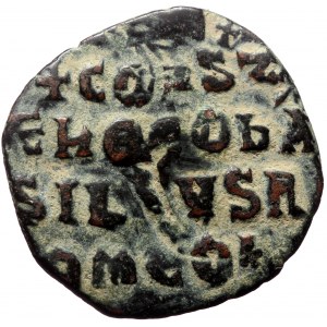 Constantine VII Porphyrogenitus, with Romanus I (913-959) AE Follis (Bronze, 22mm, 4.53g). Constantinople, 945-950.