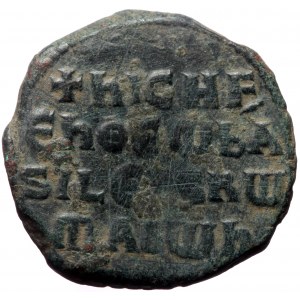 Nicephorus II Phocas. AE, Follis. (Bronze, 8.71 g, 25 mm) Constantinople. 963-969 AD.