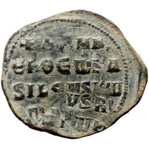 Nicephorus II Phocas, AE, Follis (Bronze, 6.68 g. 29 mm.) Constantinople. 963-969 AD.