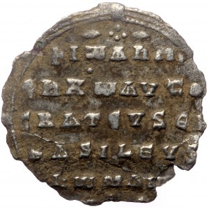 John I Tzimisces, AR, Miliaresion (Silver, 1.13 g. 20 mm.) Constantinople. 969-976 AD.