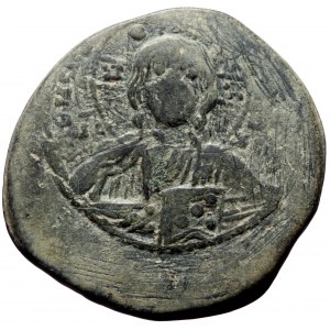 Anonymous. Class B. Romanus III. AE, Follis (Bronze, 11.57 g. 29 mm.) Constantinople. Anonymous. Class B. 1028-1034 AD