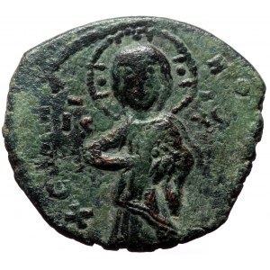 Constantine X Ducas, AE, Follis (Bronze, 8.88 g. 25 mm.) Constantinople. 1059-1067 AD.