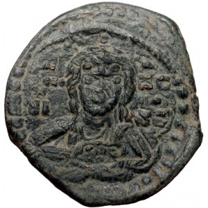 Romanus IV Diogenes, AE, Follis (Bronze, 7.53 g. 27 mm.) Constantinople. 1068-1071 AD.