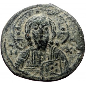 Anonymous. Class I. Nicephorus III Botaniates AE, Follis (Bronze, 4.85 g. 22 mm.) Constantinople. Anonymous. Class I. 10