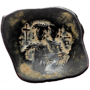 Byzantine unreaserched AE trachy (Bronze, 3,14g, 26mm)