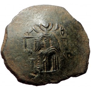 John II Comnenus, Aspron Trachy (Bronze, 4.05 g. 26 mm.) Thessalonica. 1118-1143 AD.