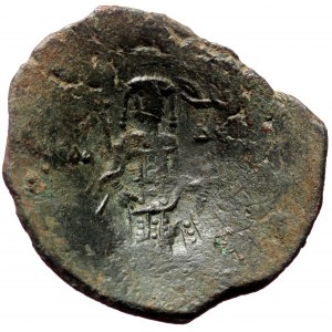 John II Comnenus, Aspron Trachy (Bronze, 4.05 g. 26 mm.) Thessalonica. 1118-1143 AD.