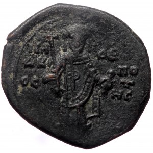 Isaac II Angelus, AE, Tetarteron (Bronze, 3.53 g 20 mm) Constantinople. 1185-1195 AD.