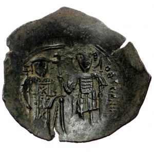 Theodore I, Aspron Trachy (Bronze, 3.11 g. 29 mm.) Nicaea. 1208-1222 AD.