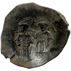 Theodore I, Aspron Trachy (Bronze, 4.04 g. 29 mm.) Nicaea. 1208-1222 AD.