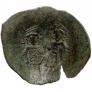 Theodore I(?), Aspron Trachy (Bronze, 3.25 g. 31 mm.) Nicaea. 1208-1222 AD.