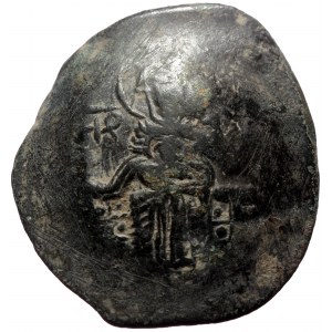 Theodore I Comnenus-Lascaris (?), Aspron Trachy (Bronze, 3.45 g. 18 mm.) Nicaea, 1208-1222 AD.