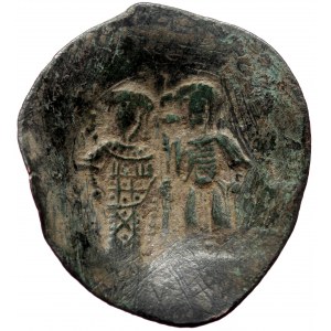 Theodore I Comnenus-Lascaris (?), Aspron Trachy (Bronze, 3.45 g. 18 mm.) Nicaea, 1208-1222 AD.