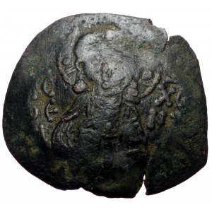 John III Ducas Vatatzes (?), Trachy (Bronze, 2.63 g. 28 mm.) Magnesia. 1222-1254 AD.