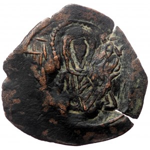 John III Ducas-Vatatzes (1221-1254) Aspron Trachy. Magnesia.