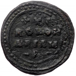 Byzantine Private Tessera (Bronze, 6.99 g. 24 mm.) N.? (10th century)