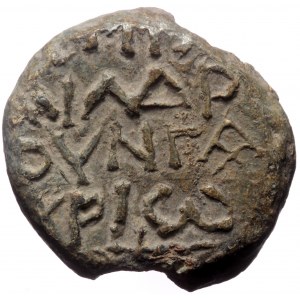 Byzantine Lead Seal (Lead, 11.00 g. 22 mm.) Basil?, droungarios (7th-8th century)
