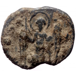 Byzantine Lead Seal (Lead, 5.51 g. 17 mm.) Petros, hypatos (6th-7th century)