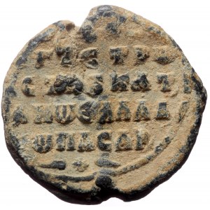 Byzantine Lead Seal (Lead, 13.62 g. 25 mm.) (10th-11th century)