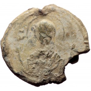 Byzantine Lead Seal (Lead, 6.65 g. 21 mm.) Stephanos, chartoularios (11th century)