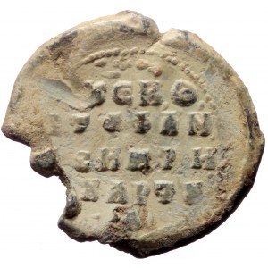 Byzantine Lead Seal (Lead, 6.65 g. 21 mm.) Stephanos, chartoularios (11th century)