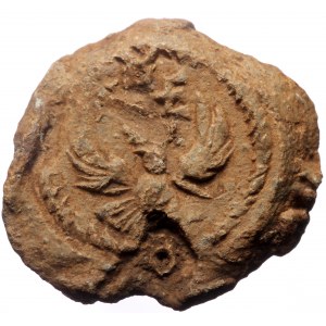 Byzantine Lead Seal (Lead, 16.07 g. 28 mm.) Petros?, apo eparchon (6th-7th century)