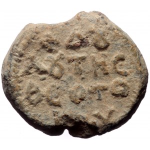 Byzantine Lead Seal (Lead, 9.36 g. 23 mm.) Stephen, apo hypaton (7th century)