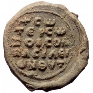 Byzantine Lead Seal (Lead, 10.40 g. 21 mm.) Basileios, thytes (11th century)