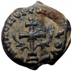 Byzantine Lead Seal (Lead, 5.84 g. 19 mm.) Epiphanios imperial notarios and chartoularios (10th century)