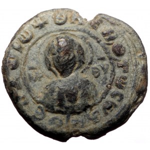 Byzantine Lead Seal (Lead, 6.11 g. 18 mm.) Theodoros (11th century)
