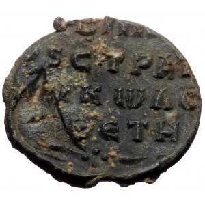 Byzantine Lead Seal (Lead, 7.65 g. 22 mm.) Paulos, protospatharios epi tou Chrysotriklinou krites of the hippodrome and